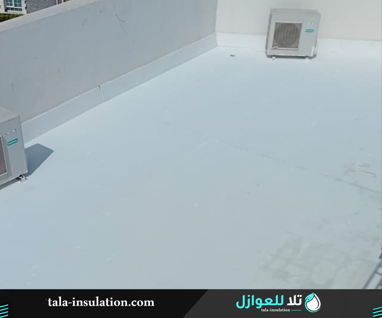 ضمان طويل على عزل الاسطح في بتربة