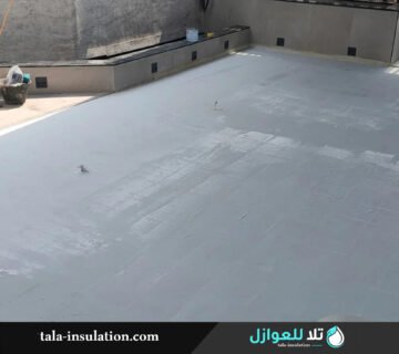 خطوات تجهيز السطح قبل العزل في الجموم