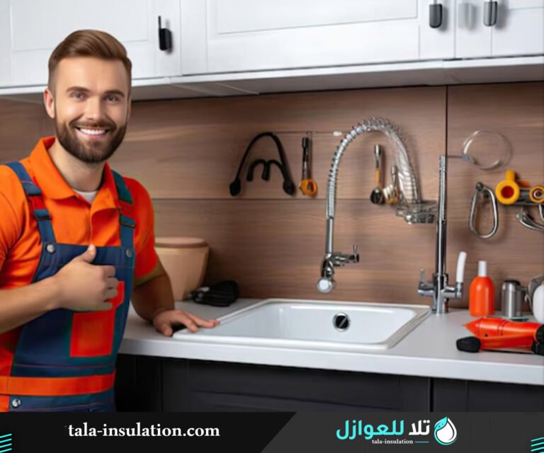 شركة كشف تسربات المياه بالكامل | فحص تنسيم الشبكات وعلاج فقاعات البويا بدون تكسير كشف بدون تكسير بالكامل