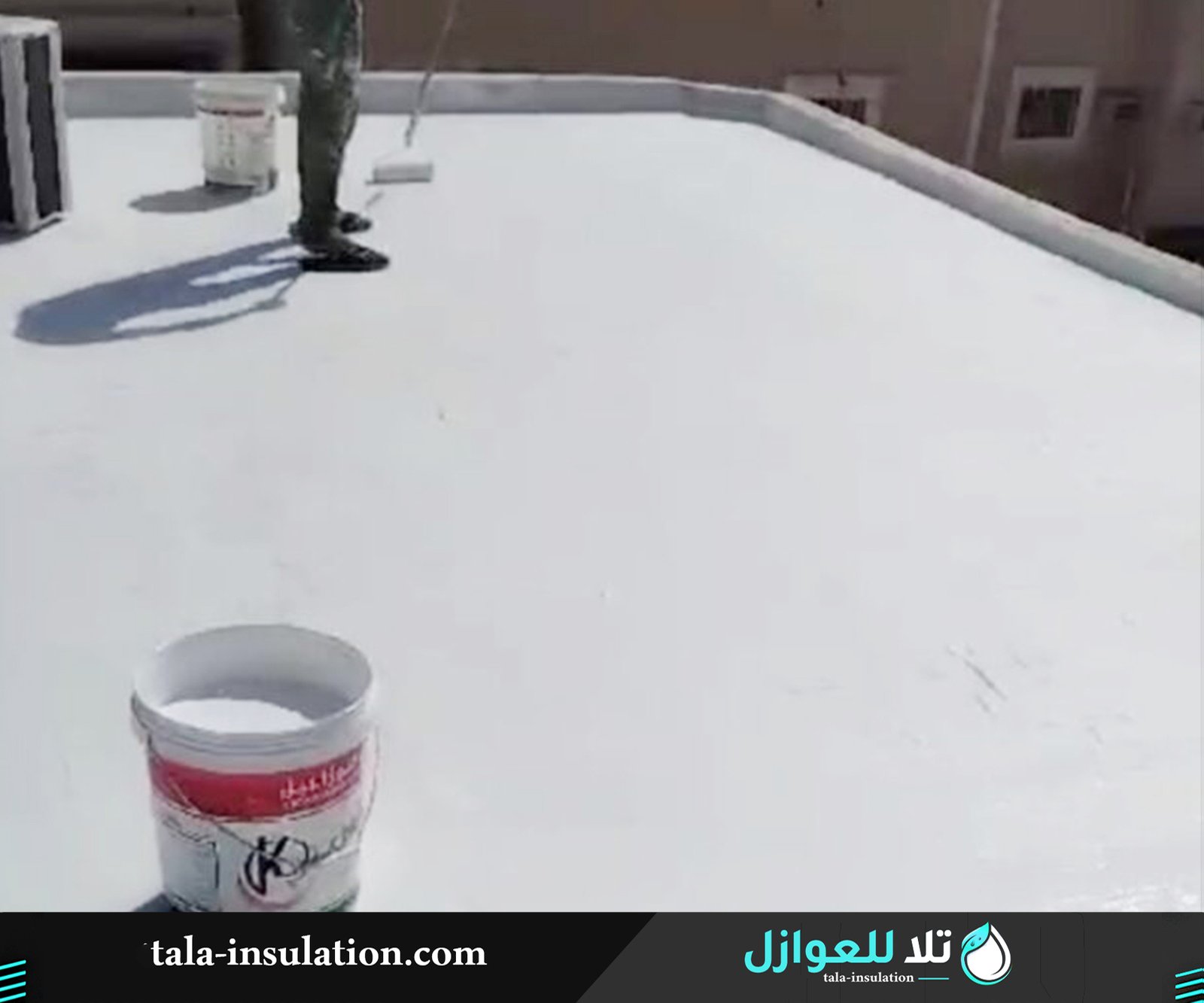 فني متخصص في شركة عزل اسطح بالمويه وكيف يشتغل