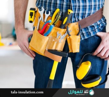 ارخص شركة تسربات بالمويه