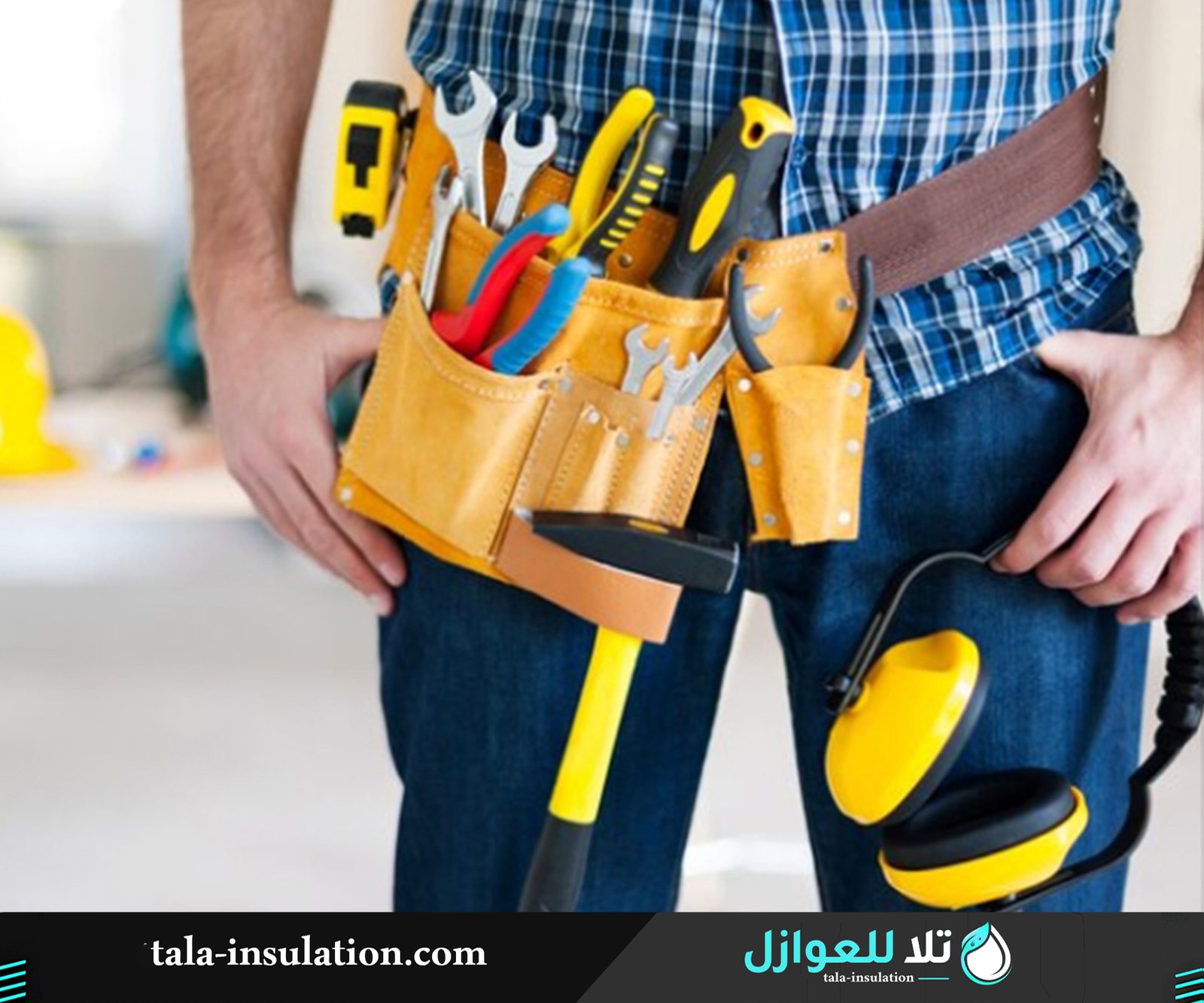 ارخص شركة تسربات بالمويه