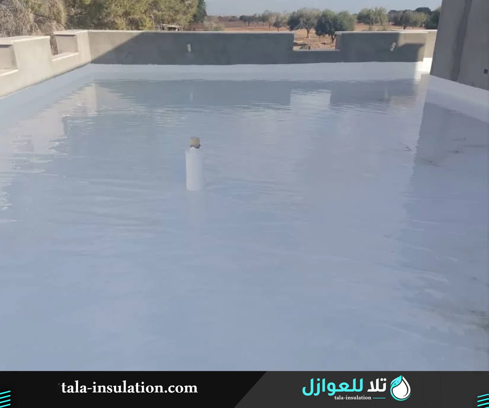 كيف تختار نظام العزل المناسب لمنزلك في ميسان بمكة