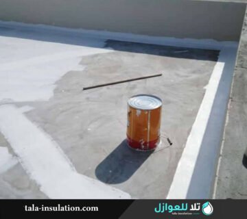 أفضل عزل مائي للأسطح في أضم