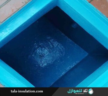 افضل شركة عزل خزانات ببحرة