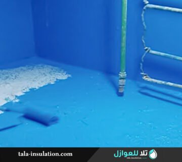 مؤسسة عزل معتمدة لدى المياه والكهرباء بجدة