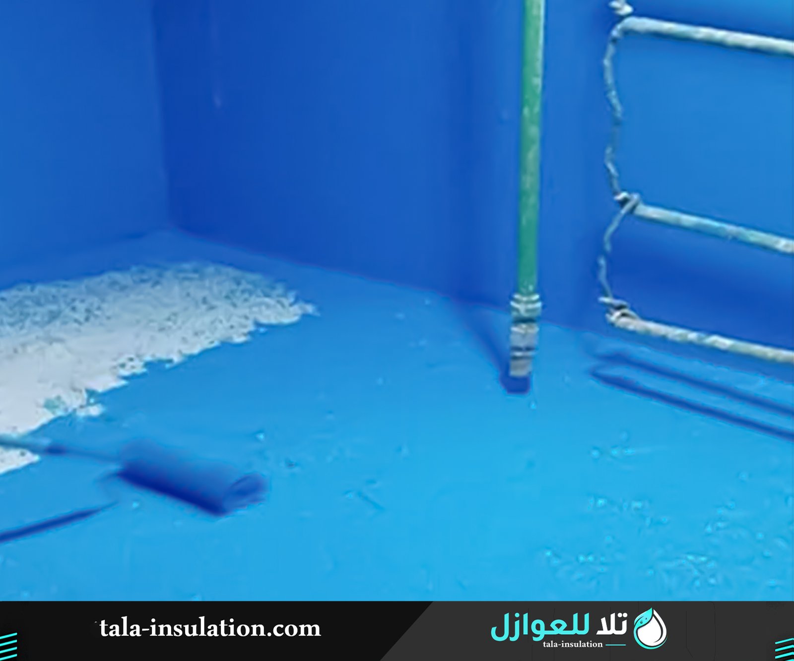 مؤسسة عزل معتمدة لدى المياه والكهرباء بجدة