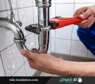 شركة كشف تسربات المياه بالطائف | فحص دقيق بأحدث التقنيات لخفض فاتورة المياه