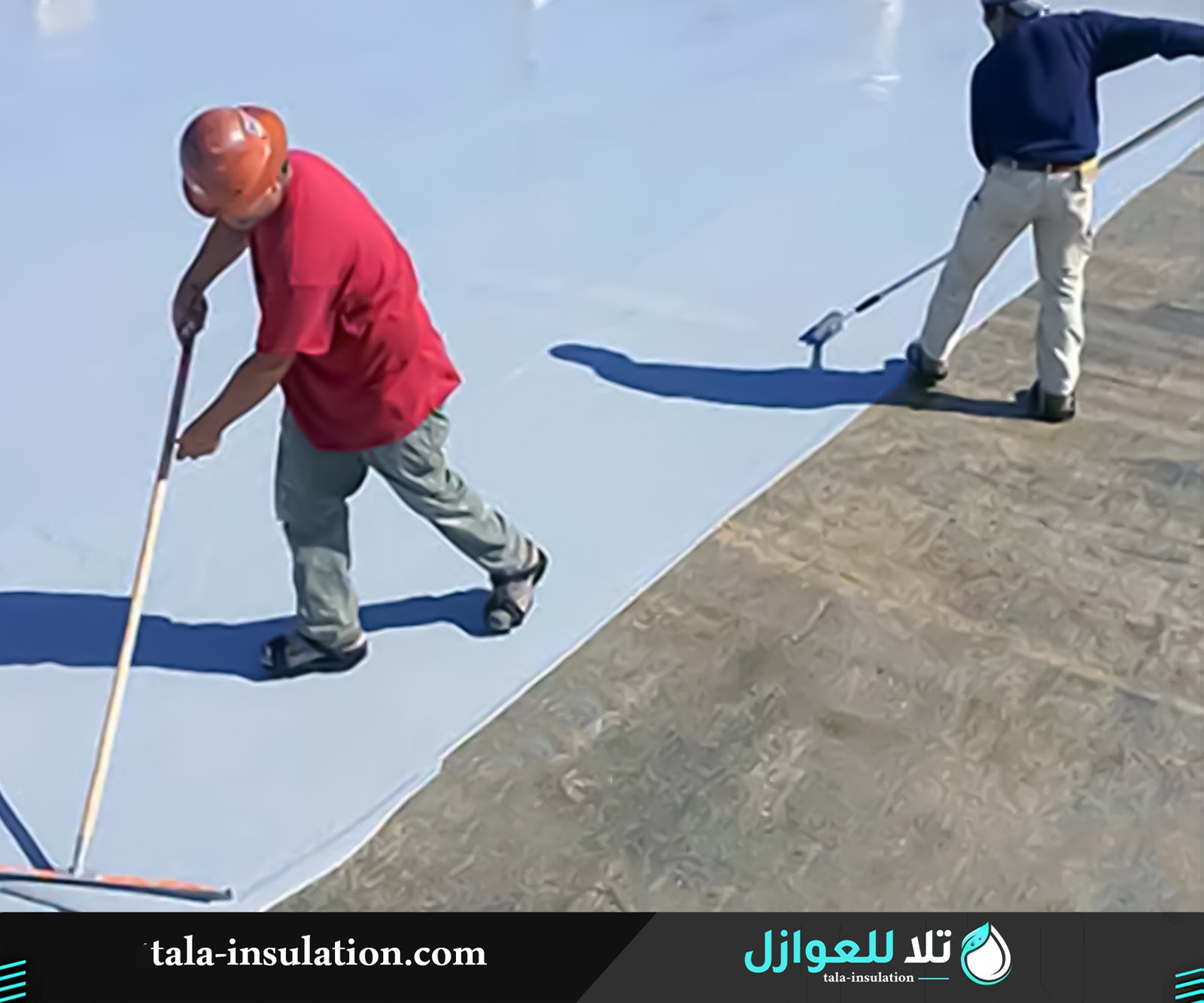ضمان يصل إلى 10 سنوات على عزل الاسطح بجدة