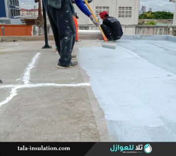 فني عزل اسطح بالطائف بخبرة في جميع أنواع العزل