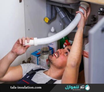 خدمة كشف تسربات للمنازل القديمة في الليث