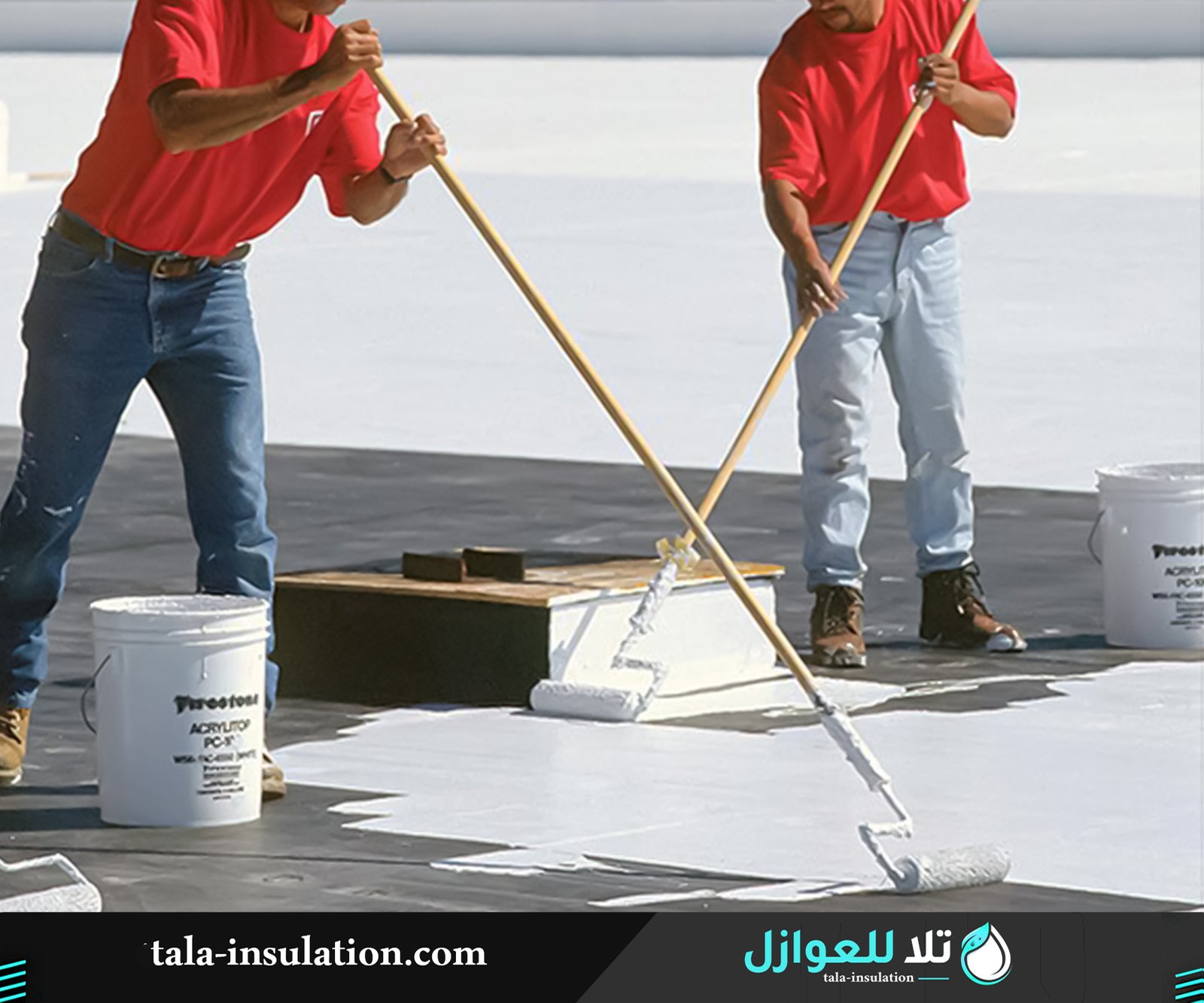 ضمان طويل على خدمات عزل الاسطح بالقنفذة