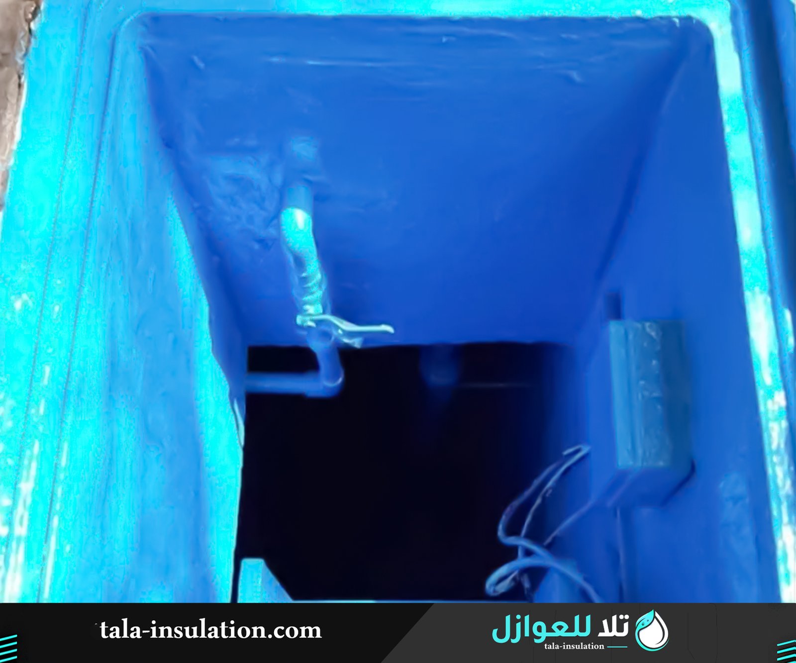 تعقيم خزانات المياه بالليث