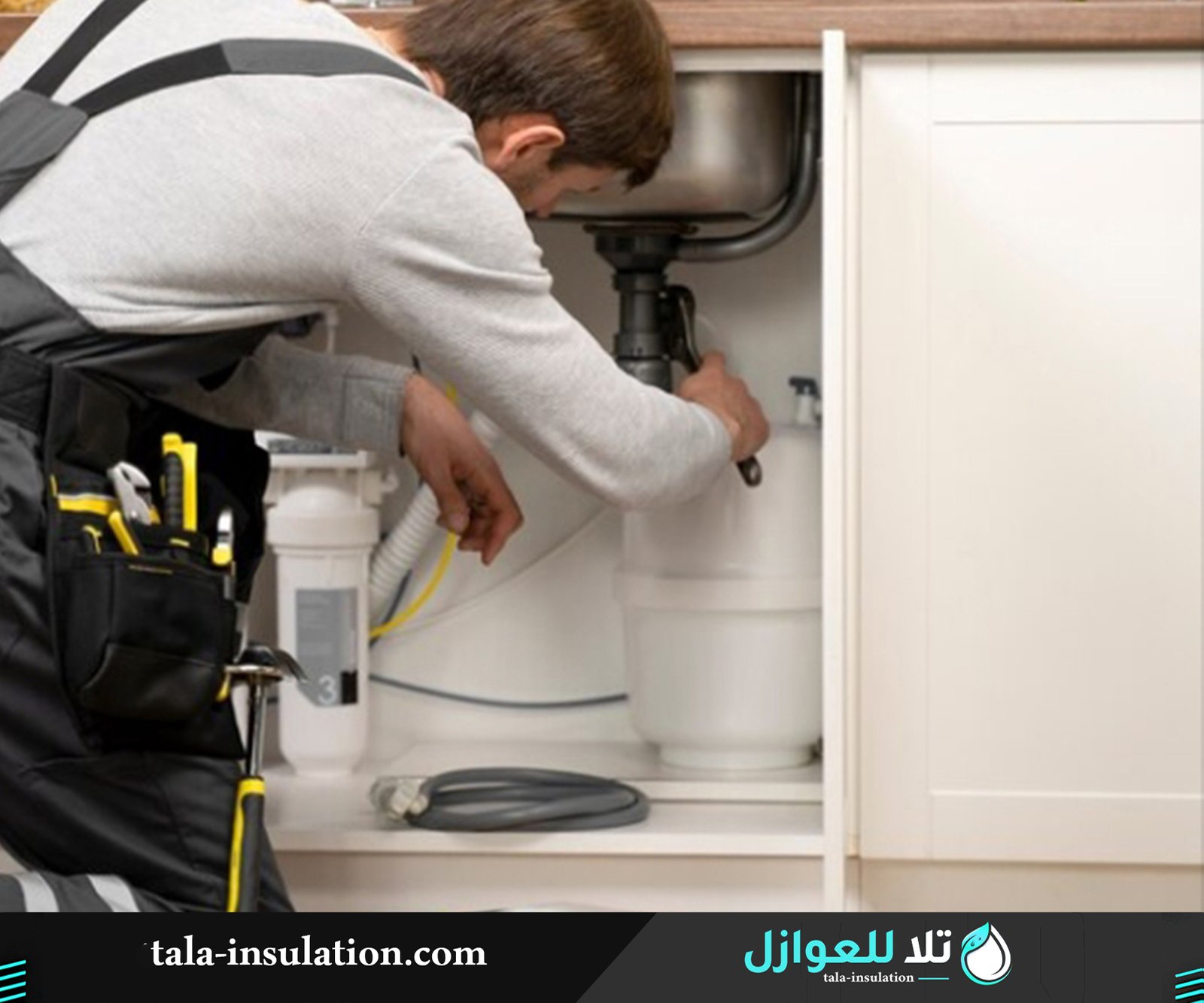 شركات كشف تسربات المياه بمكة