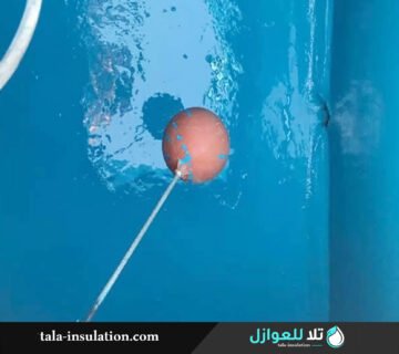 أفضل مواد عزل خزانات المياه المستخدمة بخليص