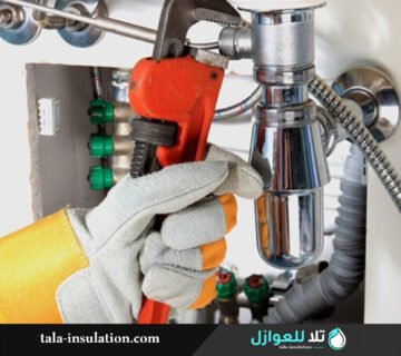 افضل شركات كشف تسربات المياه بالخرمة
