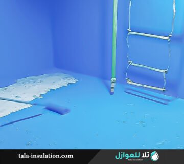 حل مشكلة تسرب الخزان بدون تكسير في الخرمة