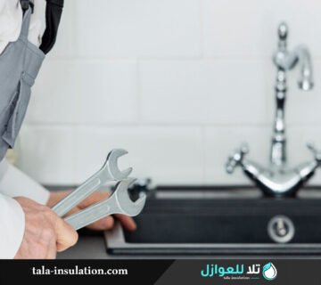 فحص التهريب المياه بأحدث جهاز وبدون تكسير