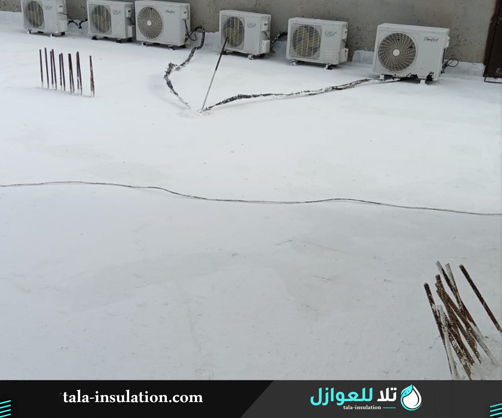 حل مشكلة تسربات السقف داخل المنزل بالخرمة