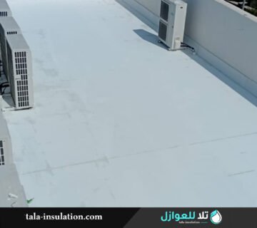شركة عزل معتمدة لدى المياه والكهرباء برنية
