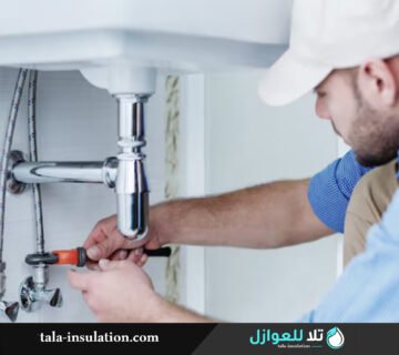 كشف تسربات المياه بالعزيزية معالجة الرطوبة وتسربات المياه