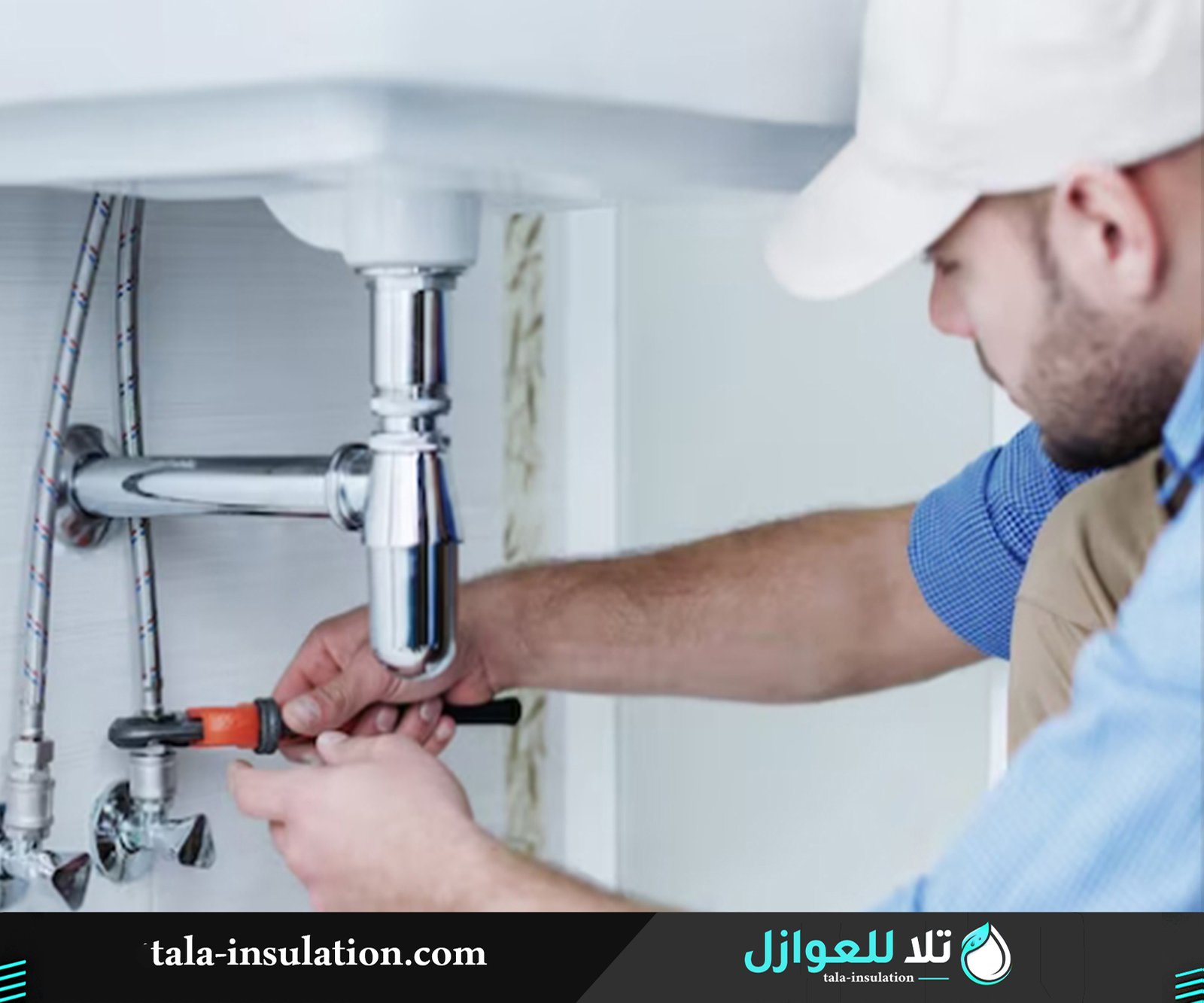 كشف تسربات المياه بالعزيزية معالجة الرطوبة وتسربات المياه