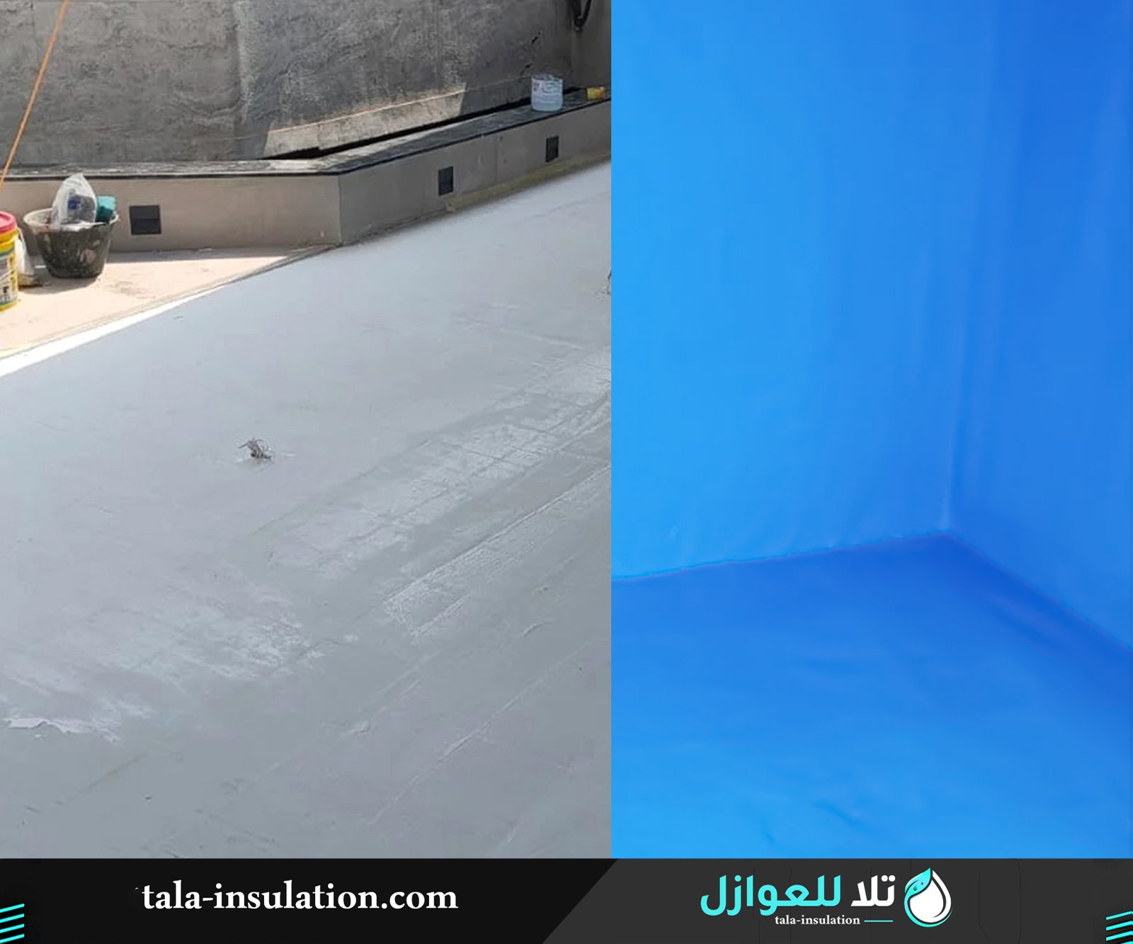 شركة عزل اسطح وخزانات بالجعرانة | عزل شامل مع ضمان بمكة