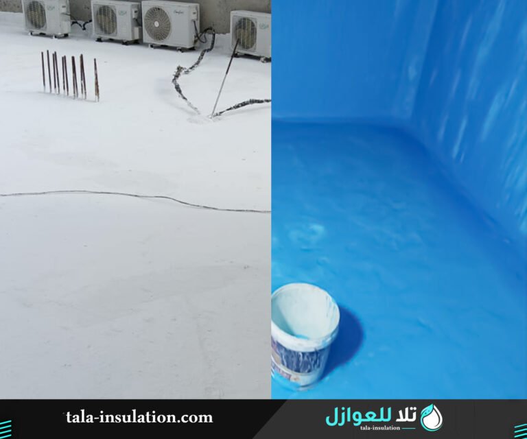 شركة عزل اسطح وخزانات بالشرائع | عزل احترافي بمكة عزل شينكو بالشرائع