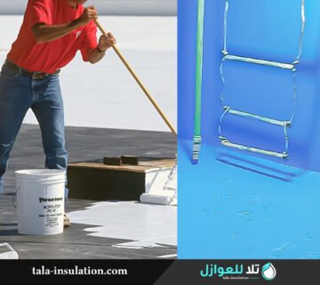 شركة عزل اسطح وخزانات بالكعكية | فوم ومواد عزل صحية