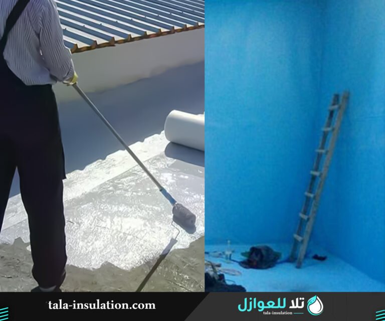 شركة عزل اسطح وخزانات بولي العهد | عزل بايبوكسي ويوريثين عزل فوم للأسطح بولي العهد